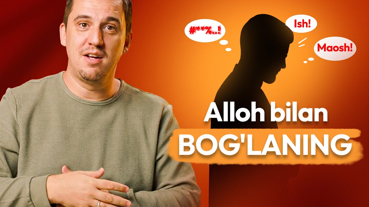 Shunchaki Tilovat Qilmang, Allohga Bog'laning: Fotiha Sirlari | Namozingizni O'zgartiring - 1-qism