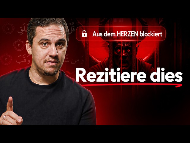 Blockiere Shaytan aus deinem Herzen mit 11 Versen | Verwandle dein Salah – Folge 2