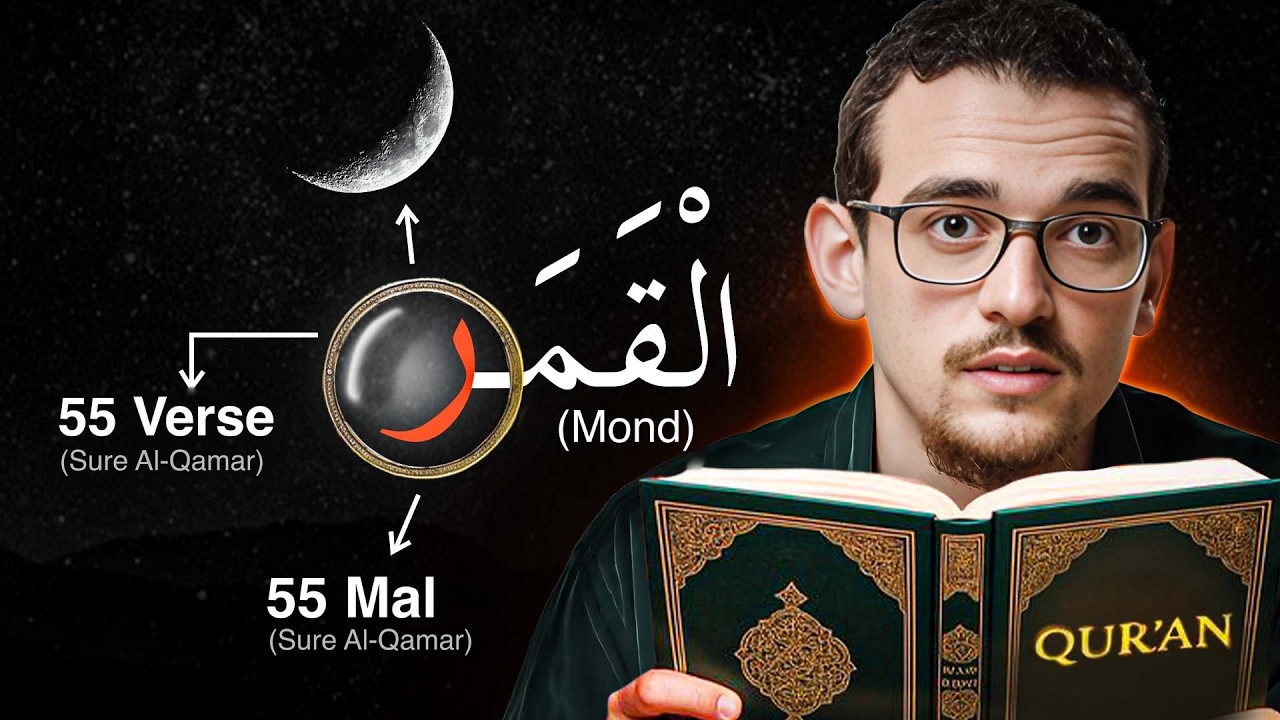 Wunder des Korans, von denen Sie zum ersten Mal hören werden!